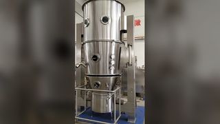 FG Vertikaler Wirbelschichttrockner