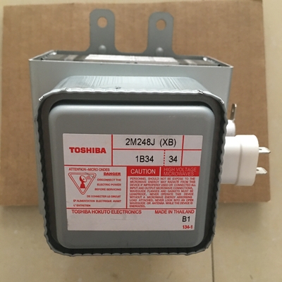 Handelsvakuumtrockenerer Ananas-Mango-Entwässerungsmittel-Ofen der mikrowellen-24KW