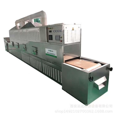 Sterilisator-Mikrowellen-trockenere Maschine würzt Herb Powder Industrial Drying Machine