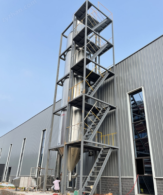 Industrial Energy Saving Pressure Atomizing Spray Dryer For Spherical Granule Production