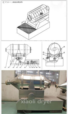 GMP Compliant 1500L 2D Granule Mixing Machine For Feed Industries Blending